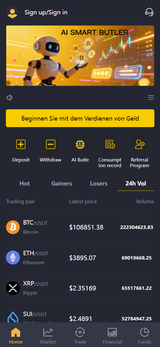 wechat_2025-10-19_135844_232